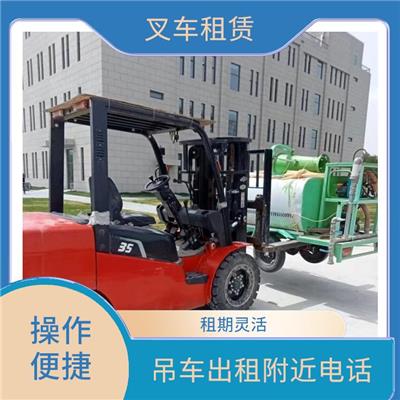 果园环岛电动叉车租赁 大型叉车出租 工厂物品搬运