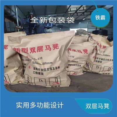 衡水新型双层马凳销售 可移动性
