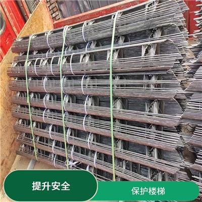 张家口建筑楼梯护角筋联系电话