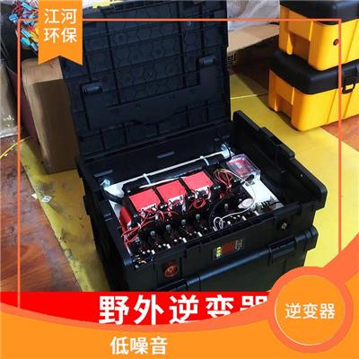 超声波逆变器价格 易于控制 携带轻便