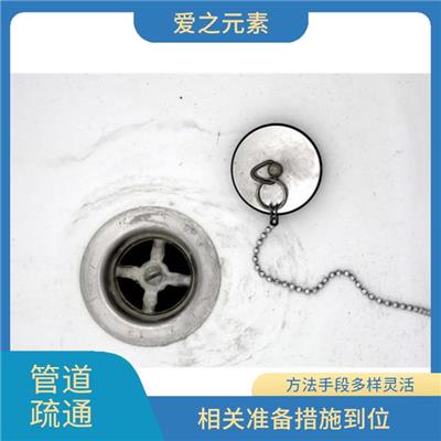 北京喇叭沟下水道疏通机 工作效率高 签约施工 标准规范