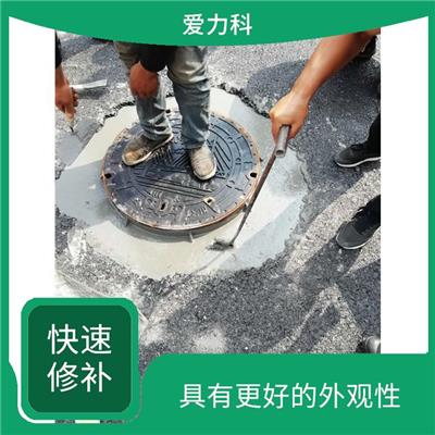 内蒙古桥梁道路快速修补料厂家 抗渗性好 施工和易性好