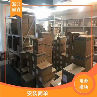 SIPLUS PS 模块化电源 安装简单 便于安装