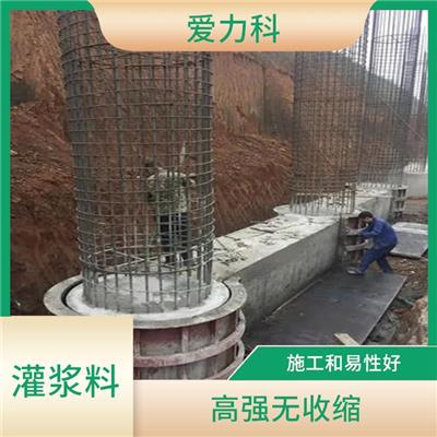 吉林非金属耐磨骨料硬化剂 耐腐蚀性好 施工速度快方便