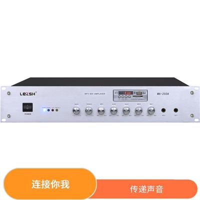 日本雷之声广播功放批发 准确传播 覆盖范围广