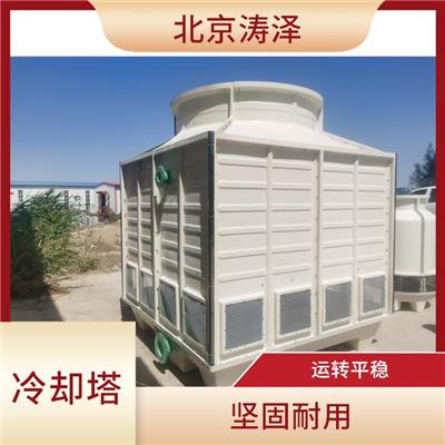 河北冷却塔修补 坚固耐用 强度高 重量轻
