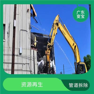 江门电镀厂拆除回收 有效利用铜资源