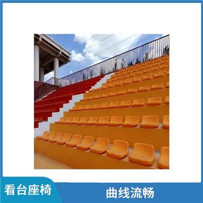 长沙看台座椅生产厂家
