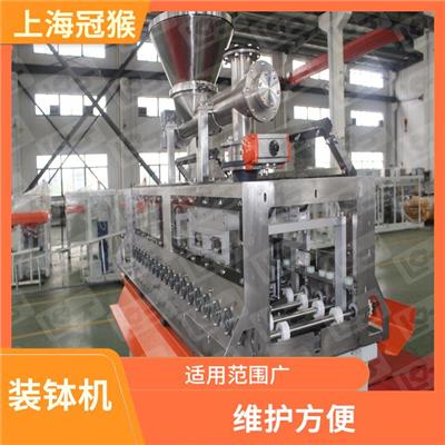 宁乡窑炉装料机型号 采用多重安全保护措施