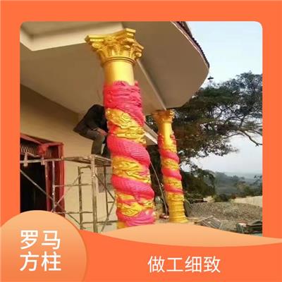 罗马方柱怎么买 易于拆卸 款式多样