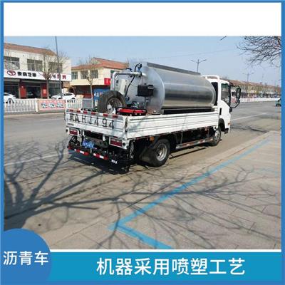 长沙橡胶沥青洒布车厂家 沥青洒布车 提高路面的耐久性和使用寿命