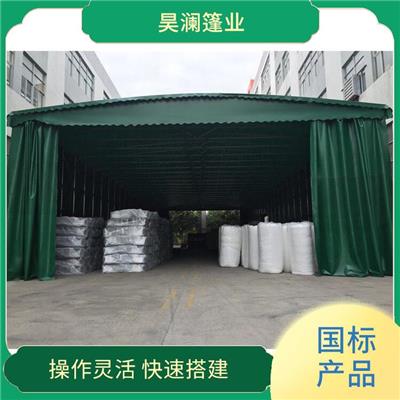 晋城夜市棚厂家 防止违建 昊澜