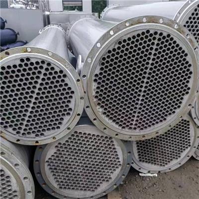 高泰机械二手真空冷凝器不锈钢喷淋式冷却器简单易操作
