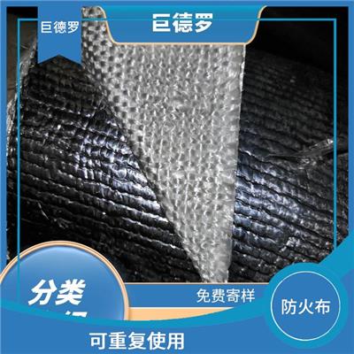 暖通防火罩	厂家_耐高温性能强