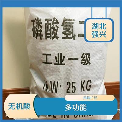 咸宁磷酸氢二铵64厂家 含有高浓度的氮和磷元素