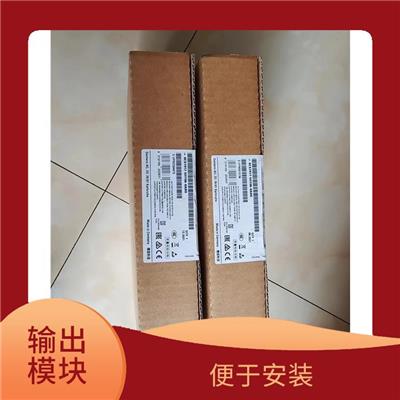 1500PLC挂ET200SP 便于安装 功能完善
