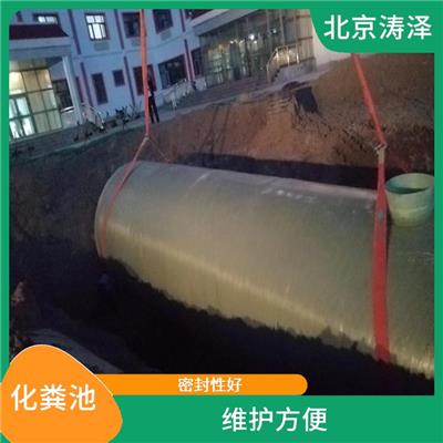河北玻璃钢水罐价格 使用寿命较长