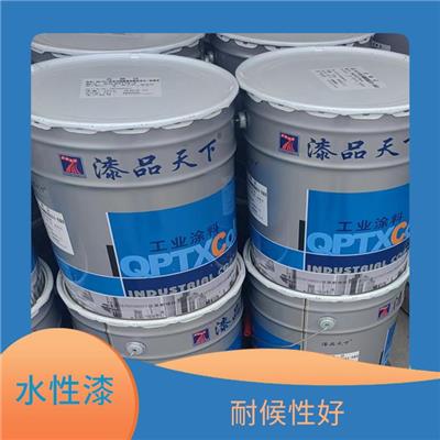 贵阳水性环氧底漆供应 耐候性好