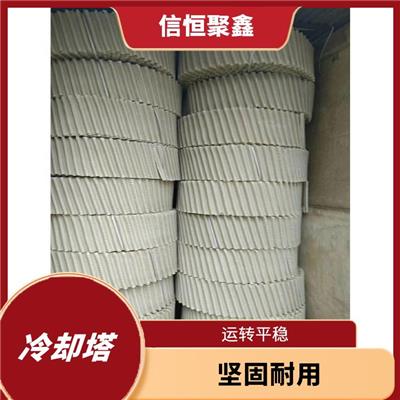 克孜勒苏柯尔克孜冷却塔修补 坚固耐用