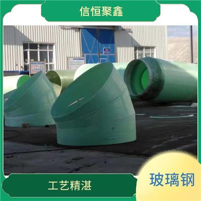 博尔塔拉玻璃钢产品价格 耐高温 使用寿命较长