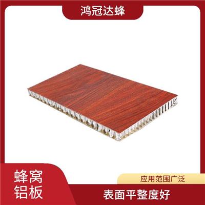 南京蜂窝铝板门板 平整度高 应用范围广泛