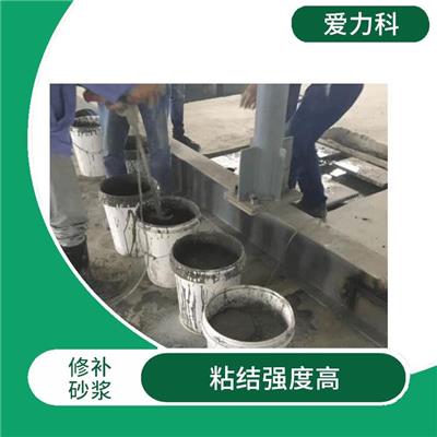 吉林C100灌浆料 施工简单 施工速度快方便