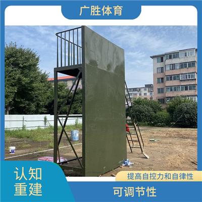 心理行为训练器材生产厂家 多功能性 增加训练效果