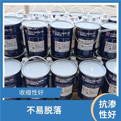 四平高强混凝土结构加固灌浆料施工方法 施工简单 诚信经营