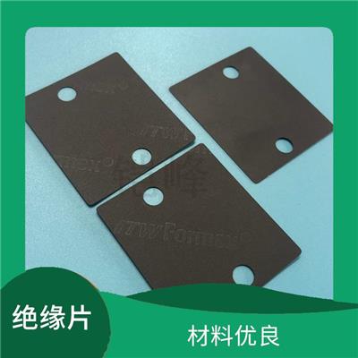 FORMEX绝缘片 电绝缘性能好 具有低的吸水性