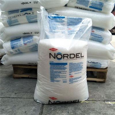 美国陶氏 NORDEL EPDM IP5565 良好的加工性能 耐低温