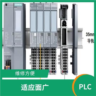 回收西门子PLC 结构紧凑 维护操作方便