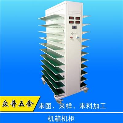 东莞不锈钢厂家众普五金 激光切割冲压折弯设备钣金制造 钣金加工