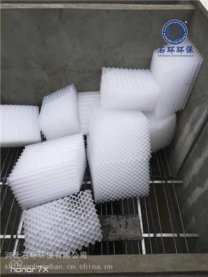 好氧池曝气盘 膜片曝气器 260曝气头 硅胶