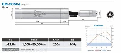 日本孔雀PEACOCK 测厚规J-A 大型指针式厚度计