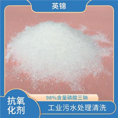 磷酸三钠供应 印染纺织助剂 98%含量磷酸三钠