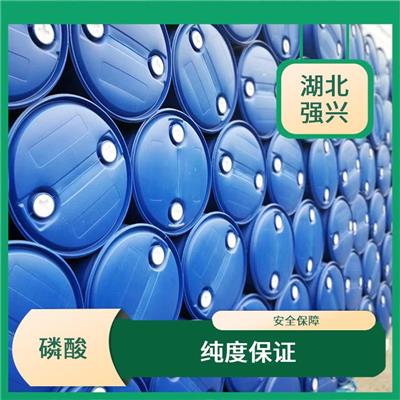 咸宁电池厂磷酸供应 溶解性