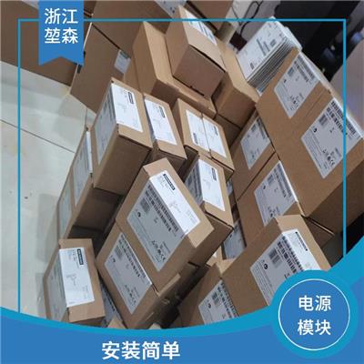 西门子CPU模块 便于安装 安装简单