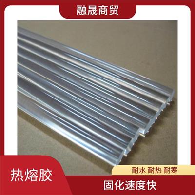 济宁封装胶EVA热熔胶 固化速度快 耐水 耐热 耐寒