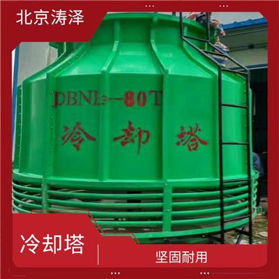 郑州冷却塔修补