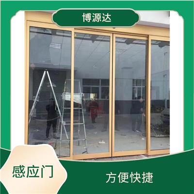 榆次区自动玻璃感应门设计 规格多样