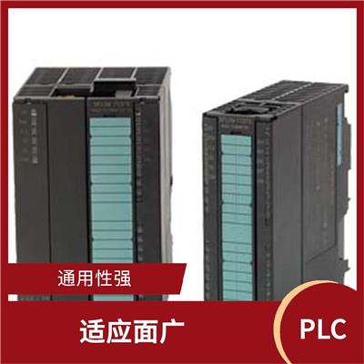 西门子PLC代理商 结构紧凑 控制程序可变