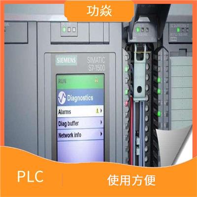 回收西门子S7-400模块 便于安装 有较强的自检及保护功能