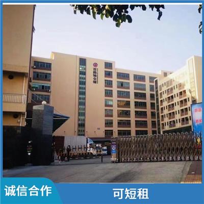 深圳仓储服务 第三方仓储代发 数字化管理