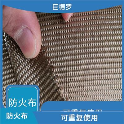 郑州0.5铝箔纤维布