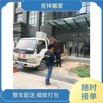 登封居民搬家电话 郑州搬运 收费合理