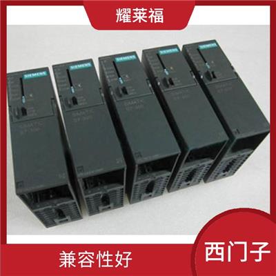 西门子主机6ES7 312-5BE03-0AB0 扩展性能好