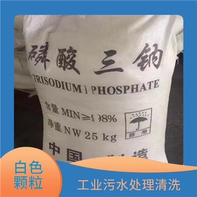 太原磷酸三钠 食品级磷酸三钠 软水剂