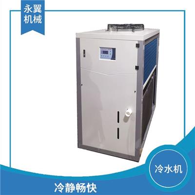 资阳冷水机电话 机组重量轻 操作易于上手