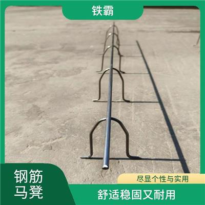 承德建筑工程用钢筋马凳厂家 易于清洁