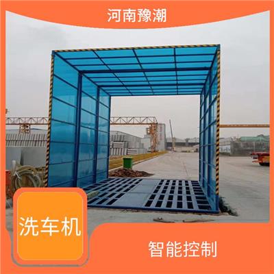 卸料口洗车机 清洗时间短 自动化程度高